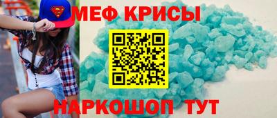 хмурый Севастополь