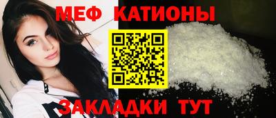 хмурый Севастополь