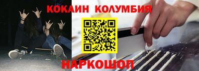 хмурый Севастополь