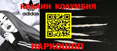 хмурый Севастополь