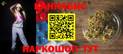 хмурый Севастополь