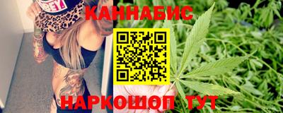 амф Северобайкальск