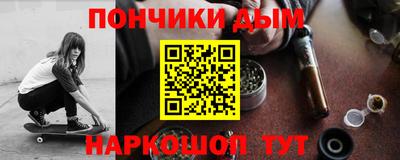 дистиллят марихуана Свободный