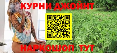 амф Северобайкальск