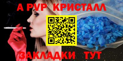 дистиллят марихуана Свободный