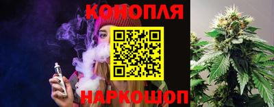 дистиллят марихуана Свободный