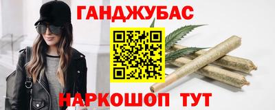 дистиллят марихуана Свободный