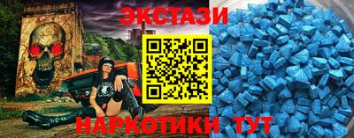 хмурый Севастополь