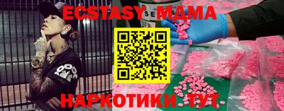 хмурый Севастополь