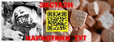 хмурый Севастополь