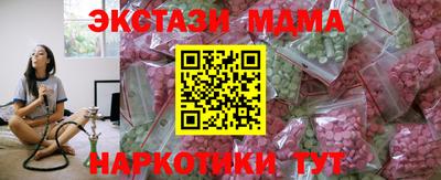 дистиллят марихуана Свободный