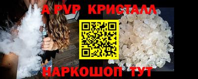 дистиллят марихуана Свободный