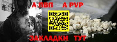 дистиллят марихуана Свободный