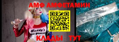 хмурый Севастополь