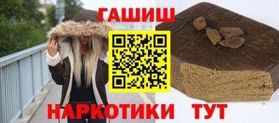 дистиллят марихуана Свободный