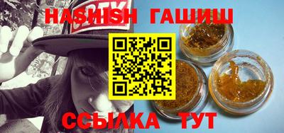 дистиллят марихуана Свободный