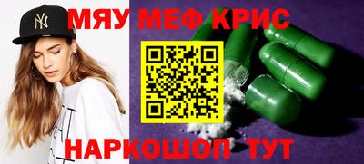 дистиллят марихуана Свободный