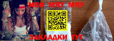 дистиллят марихуана Свободный