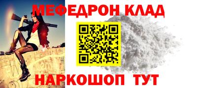 хмурый Севастополь